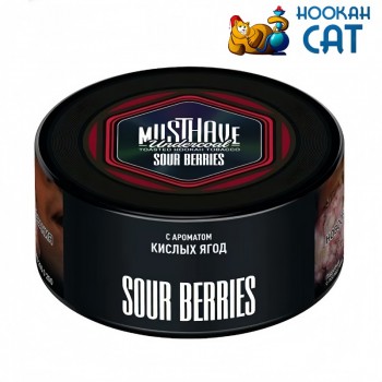 Заказать кальянный табак Must Have Sour Berries (Кислые Ягоды) 125г онлайн с доставкой всей России - фото 1